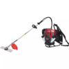 4-Stroke Backpack Brush Cutter – Professional Grade for Farm & Landscapers