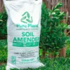 10kg Organic Soil Amender – Biochar-Based Organic Soil Revitalizer for Gardens & Farms