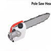 Pole Chainsaw Attachment For Brush Cutters