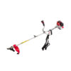Ryobi RBC-4300 Brush Cutter 43cc  (Professional Petrol Grass Trimmer)