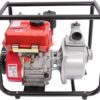 3Inch 8HP Diesel Water Pump