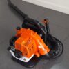 Hawking 52cc Petrol Backpack Leaf Blower