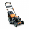 Agbon 20” 180cc Self-Propelled Petrol Lawn Mower
